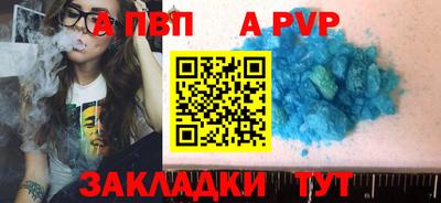MDMA Premium VHQ Донской