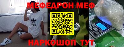 MDMA Premium VHQ Донской
