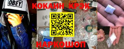 герыч Ртищево