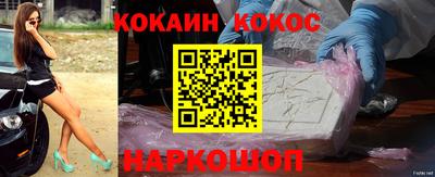 MDMA Premium VHQ Донской