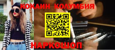 стафф Дубна