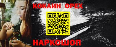 MDMA Premium VHQ Донской