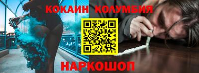MDMA Premium VHQ Донской