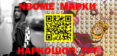 MDMA Premium VHQ Донской