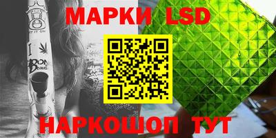 MDMA Premium VHQ Донской