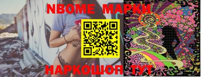 MDMA Premium VHQ Донской