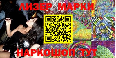 стафф Дубна