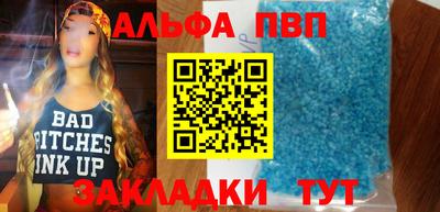 спиды Ростов-на-Дону