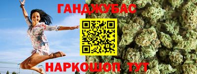 MDMA Premium VHQ Донской