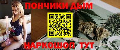 MDMA Premium VHQ Донской