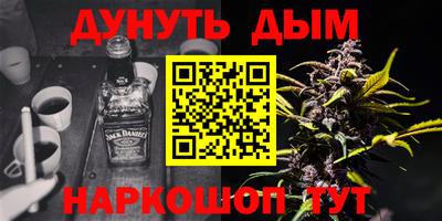 спиды Ростов-на-Дону
