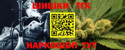 герыч Ртищево