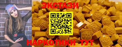MDMA Premium VHQ Донской