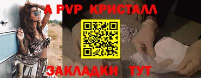 MDMA Premium VHQ Донской