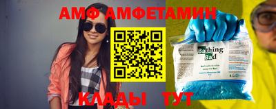 стафф Дубна