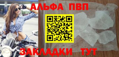 MDMA Premium VHQ Донской
