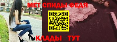 стафф Дубна