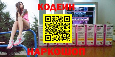 MDMA Premium VHQ Донской