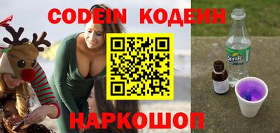 стафф Дубна