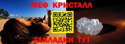 MDMA Premium VHQ Донской